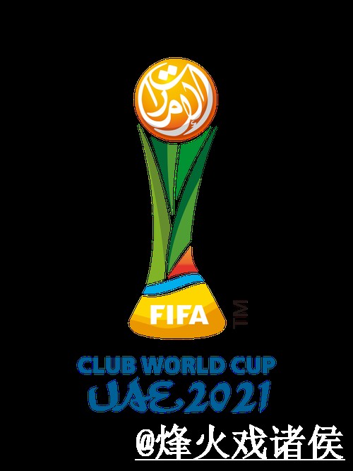 世界杯下注APP全站平台推荐