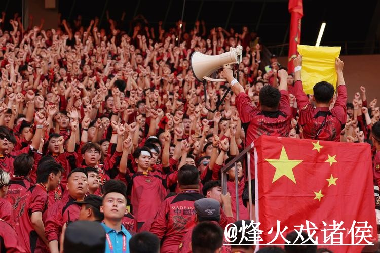 免费全站滚球：世界杯投注指南