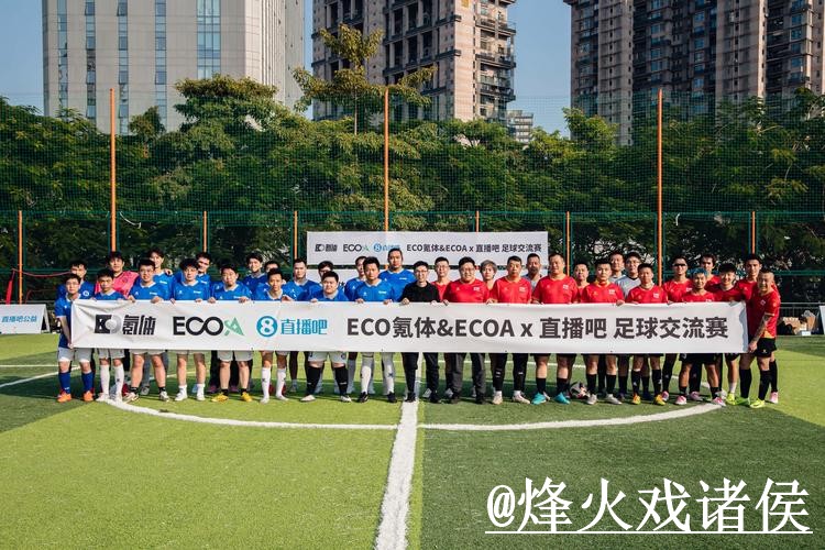 世界杯直播官网最佳观看平台推荐