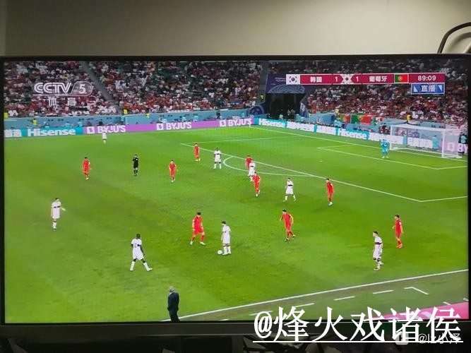 最佳世界杯直播开户平台推荐指南